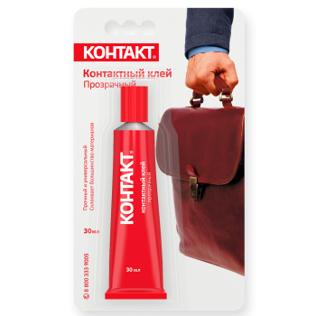 Клей Контакт, 30 мл, контактный, прозрачный