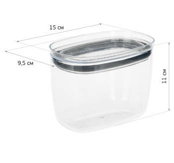 яяяБанка для продуктов пластм. "Шайн" 0,8л 150х90x110мм М1300 ("М-Пластика") *1/9