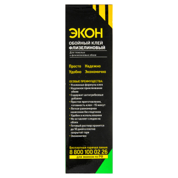 Клей для обоев флизелиновый ЭКОН, 26 м², 200 г