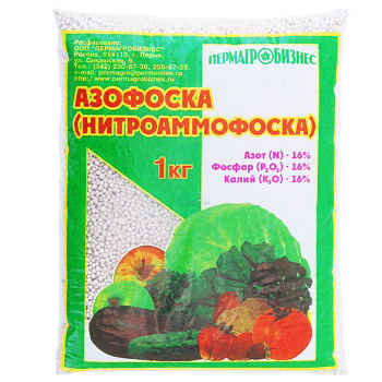 Удобрение азофоска Пермагробизнес, 1 кг