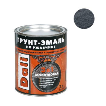 Грунт-эмаль 0.75 л по ржавчине DALI, черная, с молотковым эффектом Грунт-эмаль 0.75 л по ржавчине DALI, черная, с молотковым эффектом