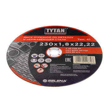 Круг отрезной 230*1,8*22.22 по МЕТАЛЛУ + нерж.стали арт.28607 TYTAN *10/50/100
