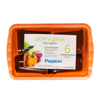 Набор стаканов 250 мл для рассады Радиан, 8 шт., поддон 32.2х16.6х9 см, пластик Набор стаканов 250 мл для рассады Радиан, 8 шт., поддон 32.2х16.6х9 см, пластик