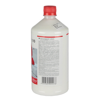 Грунтовка-концентрат 1:10 Ореол Дисконт, 1 кг