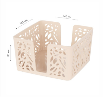 Салфетница пластм. "Лира"145х145х80мм Бежевый М9099 (ЗПИ "Альтернатива") *1/20